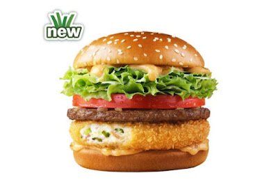 McDonald's South Korea's Jindo Green Onion Cream Croquette Burger